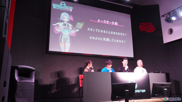“グルコス”新作「グルーヴコースター フューチャーパフォーマーズ」発表会をレポート！新要素“2種の操作タイプ”を紹介、Ryu☆さん、MASAKIさんも登壇したトークショーもの画像28