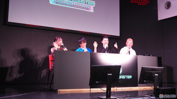 “グルコス”新作「グルーヴコースター フューチャーパフォーマーズ」発表会をレポート！新要素“2種の操作タイプ”を紹介、Ryu☆さん、MASAKIさんも登壇したトークショーもの画像30