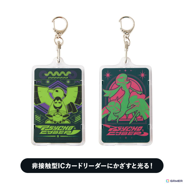 高さ約160cmの「等身大サーナイト」に注目！エスパータイプを持つポケモンたちのグッズが2月8日にポケモンセンターで発売の画像16