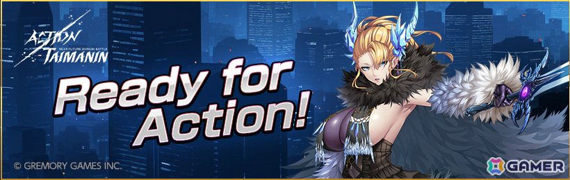 「アクション対魔忍」ラグナロクが2月4日にプレイアブル参戦!バレンタインイベントや秋山凜子の新コスチュームもの画像