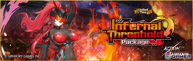 「アクション対魔忍」ラグナロクが2月4日にプレイアブル参戦!バレンタインイベントや秋山凜子の新コスチュームもの画像
