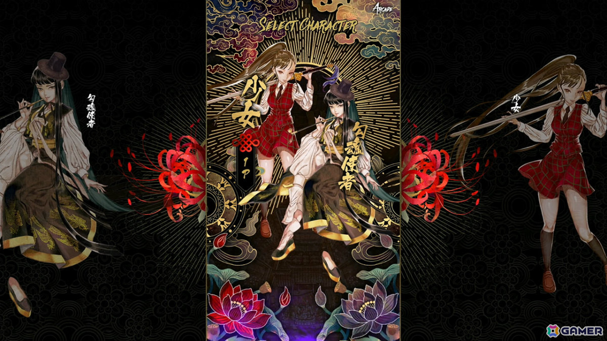 東洋ファンタジー風弾幕STG「食魂徒 ～百花妖乱～」Switch版の発売日が5月29日に決定！水野朔さん、長谷川育美さんによる日本語ボイスが追加の画像3