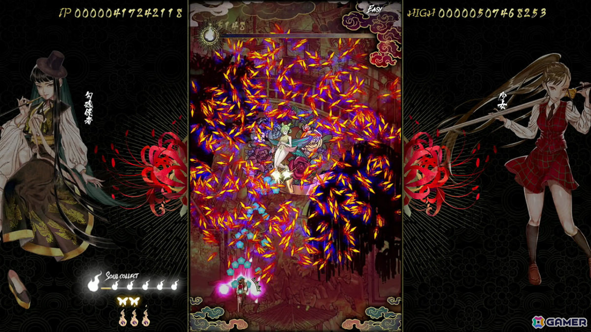 東洋ファンタジー風弾幕STG「食魂徒 ～百花妖乱～」Switch版の発売日が5月29日に決定！水野朔さん、長谷川育美さんによる日本語ボイスが追加の画像5