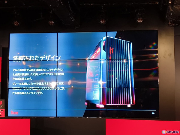 マウスコンピューターのゲーミングPCブランド「G TUNE」がリブランドを実施！新型ケースを採用したRTX 5080搭載モデルを含む6製品が発表の画像25