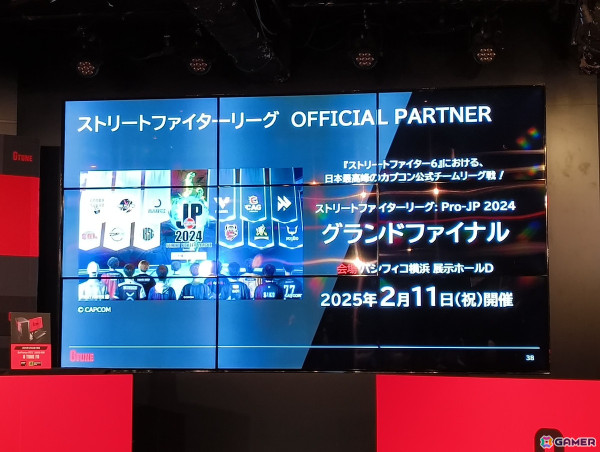 マウスコンピューターのゲーミングPCブランド「G TUNE」がリブランドを実施！新型ケースを採用したRTX 5080搭載モデルを含む6製品が発表の画像34