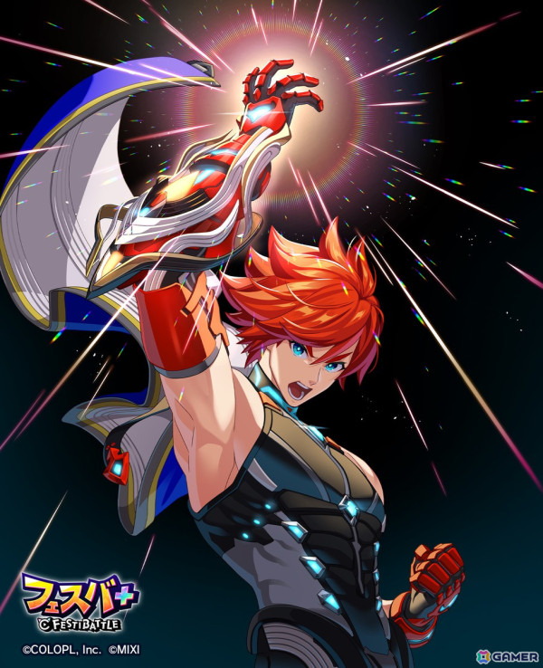 「フェスティバトル」が大乱戦パーティロイヤルゲーム「フェスバ＋（フェスバプラス）」へとタイトル変更の画像6