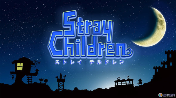 「ストレイチルドレン」で不具合の修正や遊びやすさの改善などを行うアップデートが配信！の画像1