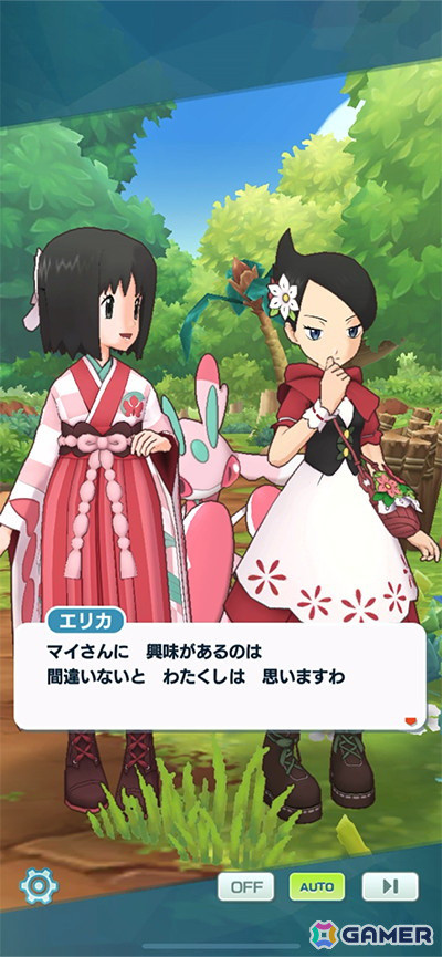 ポケモンマスターズ EX」で「☆5マイ（25シーズン）＆シェイミ」が新