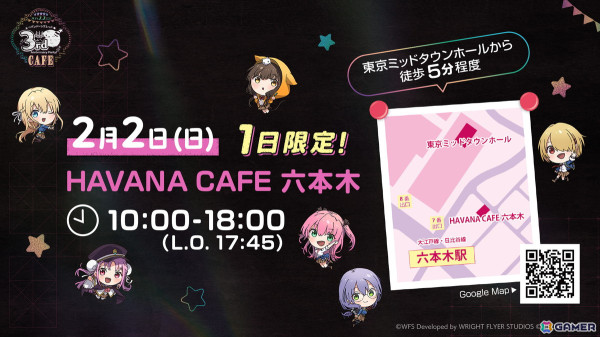 「ヘブバン」の3周年を記念した「ヘブンバーンズレッド3rd Anniversary Party!」3周年記念生放送が2月2日19時より放送！同日10時からは物販イベントもの画像4
