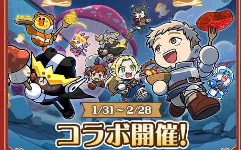 「LINE レンジャー」でTVアニメ「ダンジョン飯」とのコラボが開催！ライオス、マルシル、チルチャック、センシ、イヅツミが登場