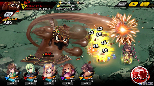 「対魔忍RPG」でストーリーイベント「廃棄都市と未来ギャル」が開催！バレンタイン衣装の舞華姐さん、レピタ・リッチスター、エモリタがガチャに登場の画像5