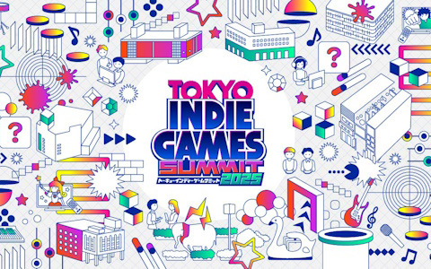 「TOKYO INDIE GAMES SUMMIT 2025」ステージプログラムの概要が公開！「陰キャラブコメ」スペシャルステージなどが実施予定