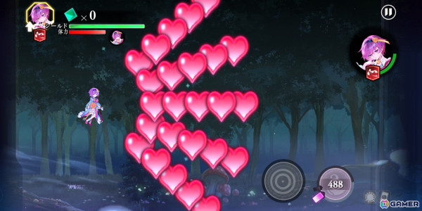 「東方幻想エクリプス」スウィートなドレス姿の古明地こいし（CV：田中あいみ）が登場！古明地さとり＆霊烏路空の想起カードもの画像8