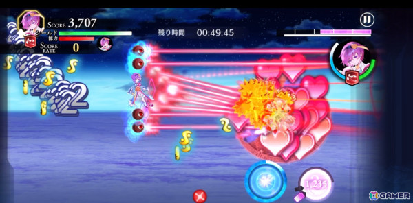 「東方幻想エクリプス」スウィートなドレス姿の古明地こいし（CV：田中あいみ）が登場！古明地さとり＆霊烏路空の想起カードもの画像9