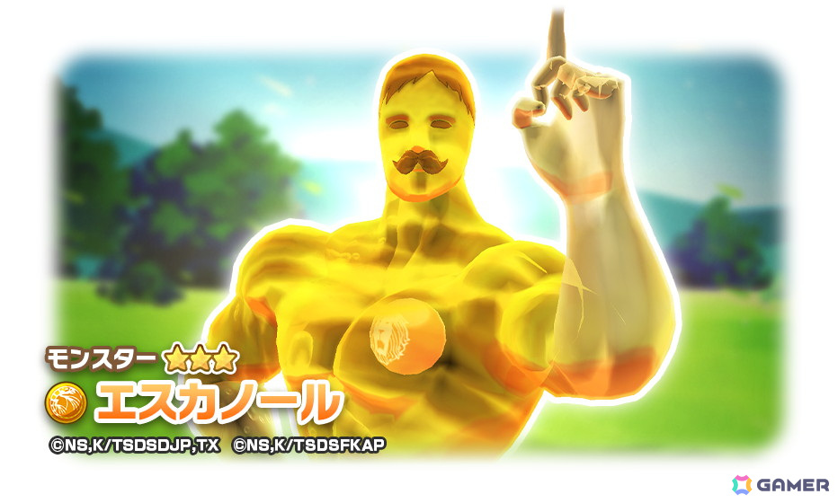 「LINE:モンスターファーム」でアニメ「七つの大罪」とのコラボが開催!コラボモンスター「メリオダス・魔神」(シンリュウ種)などが登場の画像
