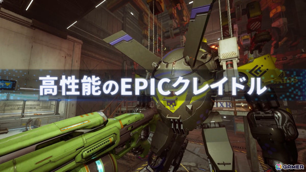 「SYNDUALITY Echo of Ada」にてマップ「アメイジア東地方」や武器などを追加する無料アップデートが2月6日に配信！の画像2