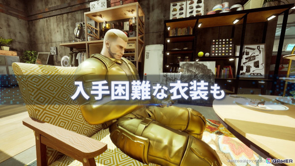 「SYNDUALITY Echo of Ada」にてマップ「アメイジア東地方」や武器などを追加する無料アップデートが2月6日に配信！の画像3