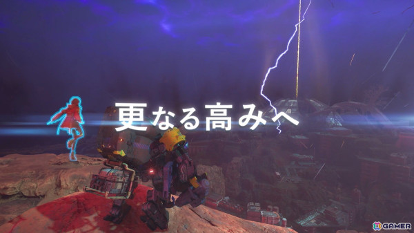 「SYNDUALITY Echo of Ada」にてマップ「アメイジア東地方」や武器などを追加する無料アップデートが2月6日に配信！の画像4