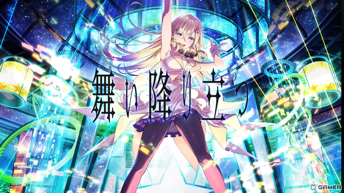 「VIRTUAL GIRL @ WORLD'S END」作中に登場するバーチャルライバー・リンカ（CV：立花日菜）が歌う「アルストロメリア」のMVが公開！の画像3