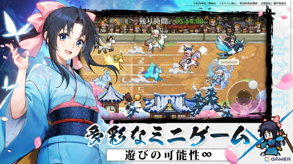 「ドット勇者」剣心、薫、蒼紫がコラボ勇者に！アニメ「るろうに剣心 －明治剣客浪漫譚－ 京都動乱」とのコラボが開催の画像3