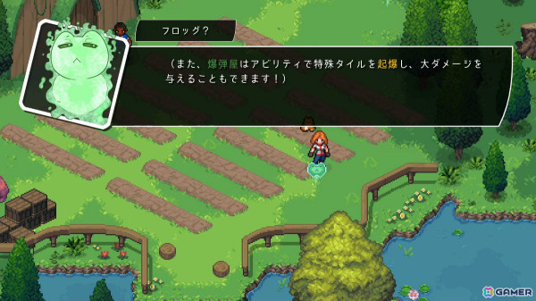 落ちものパズル×RPG「Flowstone Saga」のSwitch版が2025年にリリース！落下してくるピースを使って強力なコンボを組もうの画像8