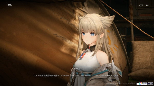 「アークナイツ：エンドフィールド」ベータテストプレイレポート！世界観やキャラクターの魅力を「アークナイツ」初心者もバッチリ楽しめたの画像11