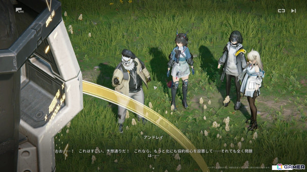 「アークナイツ：エンドフィールド」ベータテストプレイレポート！世界観やキャラクターの魅力を「アークナイツ」初心者もバッチリ楽しめたの画像12