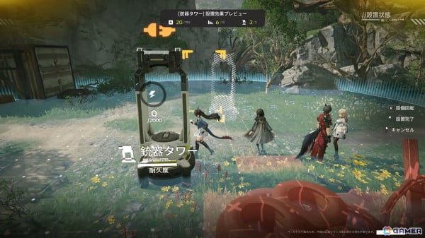 「アークナイツ：エンドフィールド」ベータテストプレイレポート！世界観やキャラクターの魅力を「アークナイツ」初心者もバッチリ楽しめたの画像15