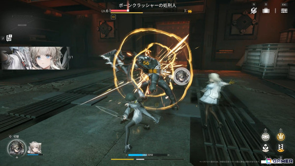 「アークナイツ：エンドフィールド」ベータテストプレイレポート！世界観やキャラクターの魅力を「アークナイツ」初心者もバッチリ楽しめたの画像18