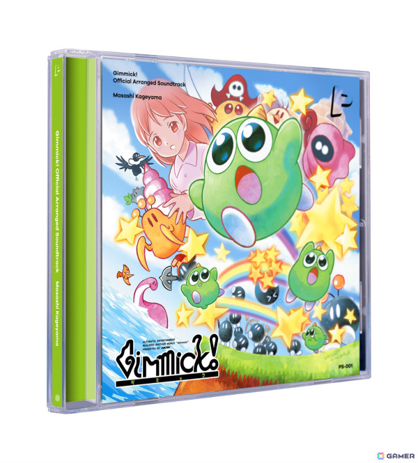 「Gimmick! Official Arranged Soundtrack」コンポーザー・影山雅司氏のサイン入り限定盤が数量限定で4月3日に発売！SDXストアにて予約受付が開始の画像2