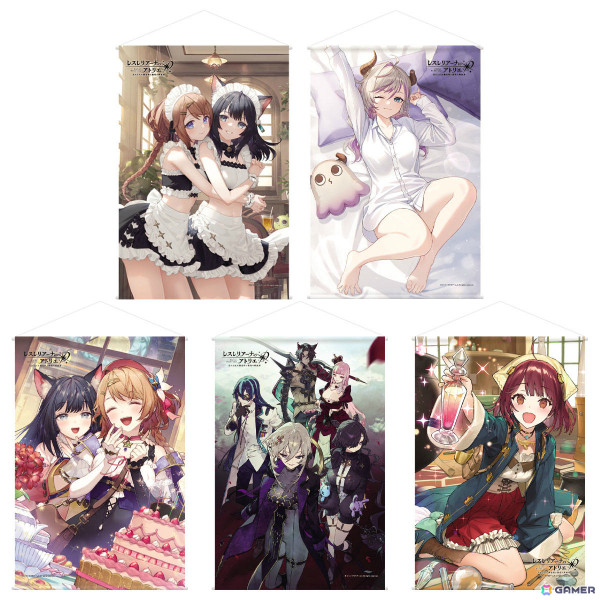 レスレリアーナのアトリエ」海鵜げそ氏、tokki氏による描き下ろしB2