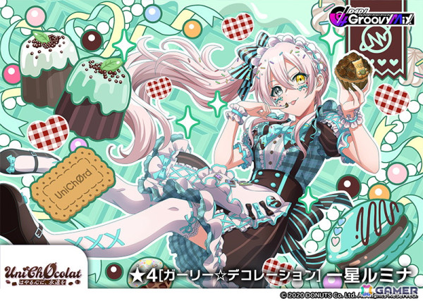 「グルミク」で「UniChØcolat はやる心に、永遠を」イベントが開催！の画像8