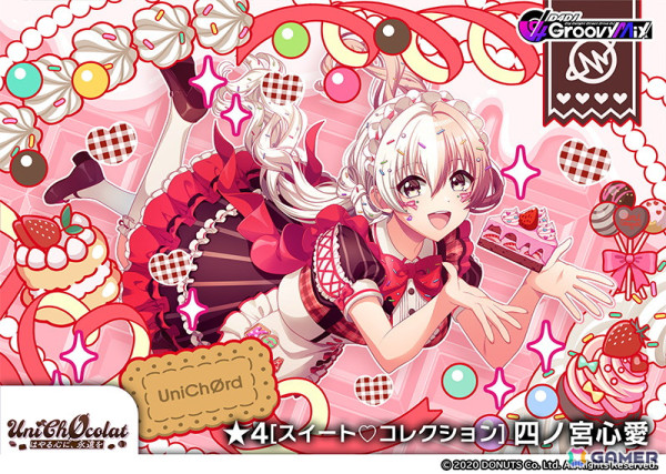 「グルミク」で「UniChØcolat はやる心に、永遠を」イベントが開催！の画像9