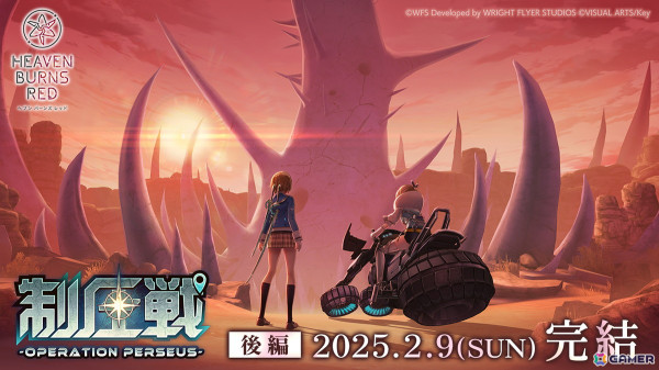 「ヘブバン」3周年を彩る三大ストーリーが展開！第1弾では白河ユイナと二階堂三郷のSSスタイル、第2弾では七瀬七海のSSスタイルが登場の画像7