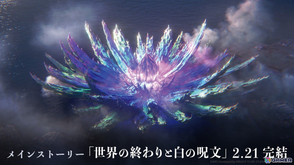 「ヘブバン」3周年を彩る三大ストーリーが展開！第1弾では白河ユイナと二階堂三郷のSSスタイル、第2弾では七瀬七海のSSスタイルが登場の画像8