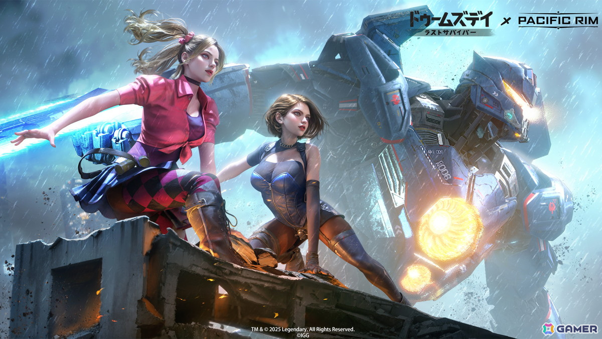 「ドゥームズデイ:ラストサバイバー」×「パシフィック・リム」コラボが開始!映画のテーマ曲もゲーム内で実装の画像