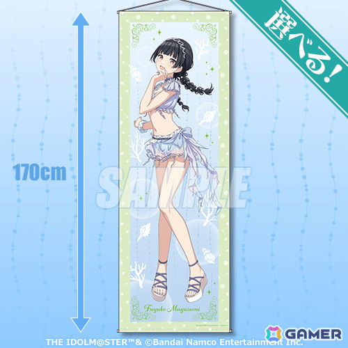「シャニマス」スタイルブックの撮り下ろしビジュアルを使用したストレイライト、ノクチルのオンラインくじが登場！の画像4