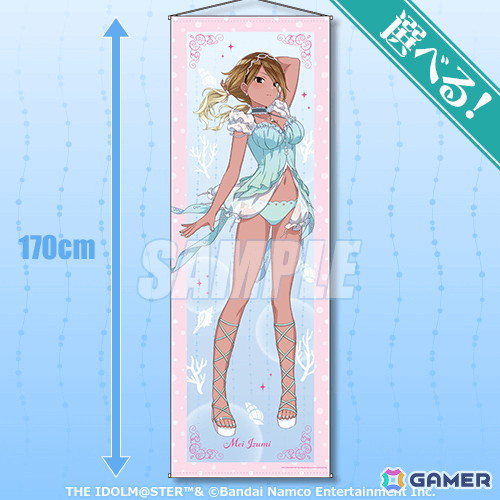「シャニマス」スタイルブックの撮り下ろしビジュアルを使用したストレイライト、ノクチルのオンラインくじが登場！の画像5