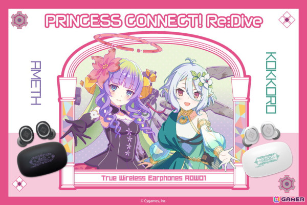 「プリコネR」プリコネフェス2025オンリーショップが開催中！「峠の釜めし」コラボなど7周年に合わせた展開もの画像5