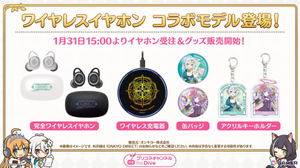 「プリコネR」プリコネフェス2025オンリーショップが開催中！「峠の釜めし」コラボなど7周年に合わせた展開もの画像6