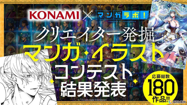 共創プロジェクト「PROJECT ZIRCON」でユーザーと一緒にゲームを創る「ゲーム化計画」が始動！公式Xアカウントからのお題への回答でゲームの方向性が決まるの画像3