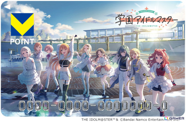 「学マス」のキービジュアルを使用したVポイントカードが登場！アクスタ付きカードスタンドとスライドカードケースもの画像2