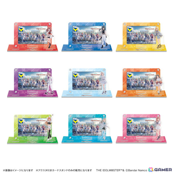 「学マス」のキービジュアルを使用したVポイントカードが登場！アクスタ付きカードスタンドとスライドカードケースもの画像3