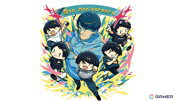 「逆転オセロニア」でイベント「9周年大感謝祭」が開催！未獲得のS+キャラクターを無料で入手できるガチャなどが実施の画像3