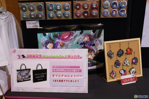「ヘブンバーンズレッド」3周年イベントの展示・物販コーナーとコラボカフェをレポート！等身大の七瀬七海の造形から感じた並々ならぬこだわりの画像47