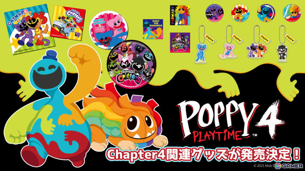 「Poppy Playtime」Chapter4のキャラクターがラインナップされたステッカーや缶バッジ、アクキーが4月下旬より順次販売！の画像1