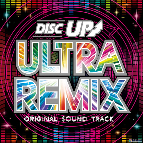 CD「DISC UP ULTRAREMIX ORIGINAL SOUND TRACK」が2月20日に発売――ディスクアッパーへ贈る、34曲を収録の画像1