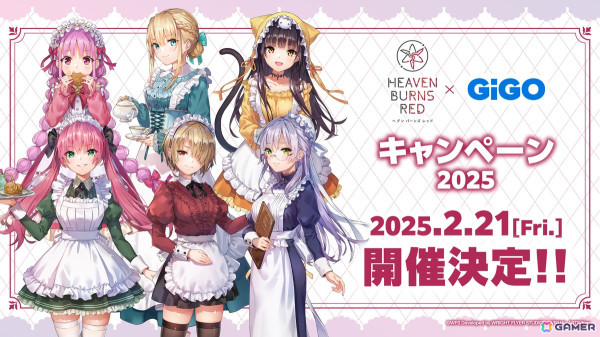 「ヘブバン」2025年11月に上演される初の舞台化や「東京タワー」「豊島園 庭の湯」コラボなど3周年記念のイベント情報が公開！の画像5