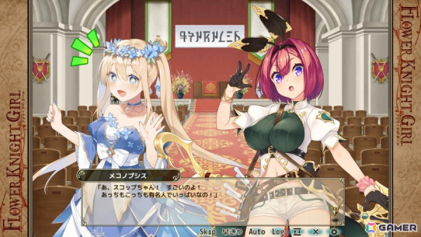 「フラワーナイトガール」カサブランカ（10th Anniversary）が仲間になる「10周年～後夜祭～」が開催！サンカクサボテンとメコノプシスも10周年衣装で登場の画像4