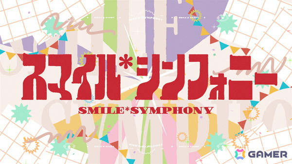 「プロセカ」ワンダショが歌う劇場版書き下ろし楽曲「スマイル*シンフォニー」がゲーム内に追加！の画像2